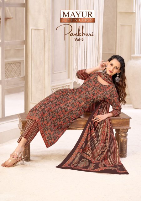 Pankhuri Vol 3 By Mayur Cotton Printed Dress Material 